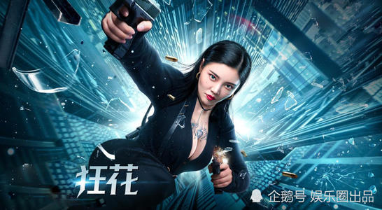 波恩储蓄银行财团学院机械工程文凭证书